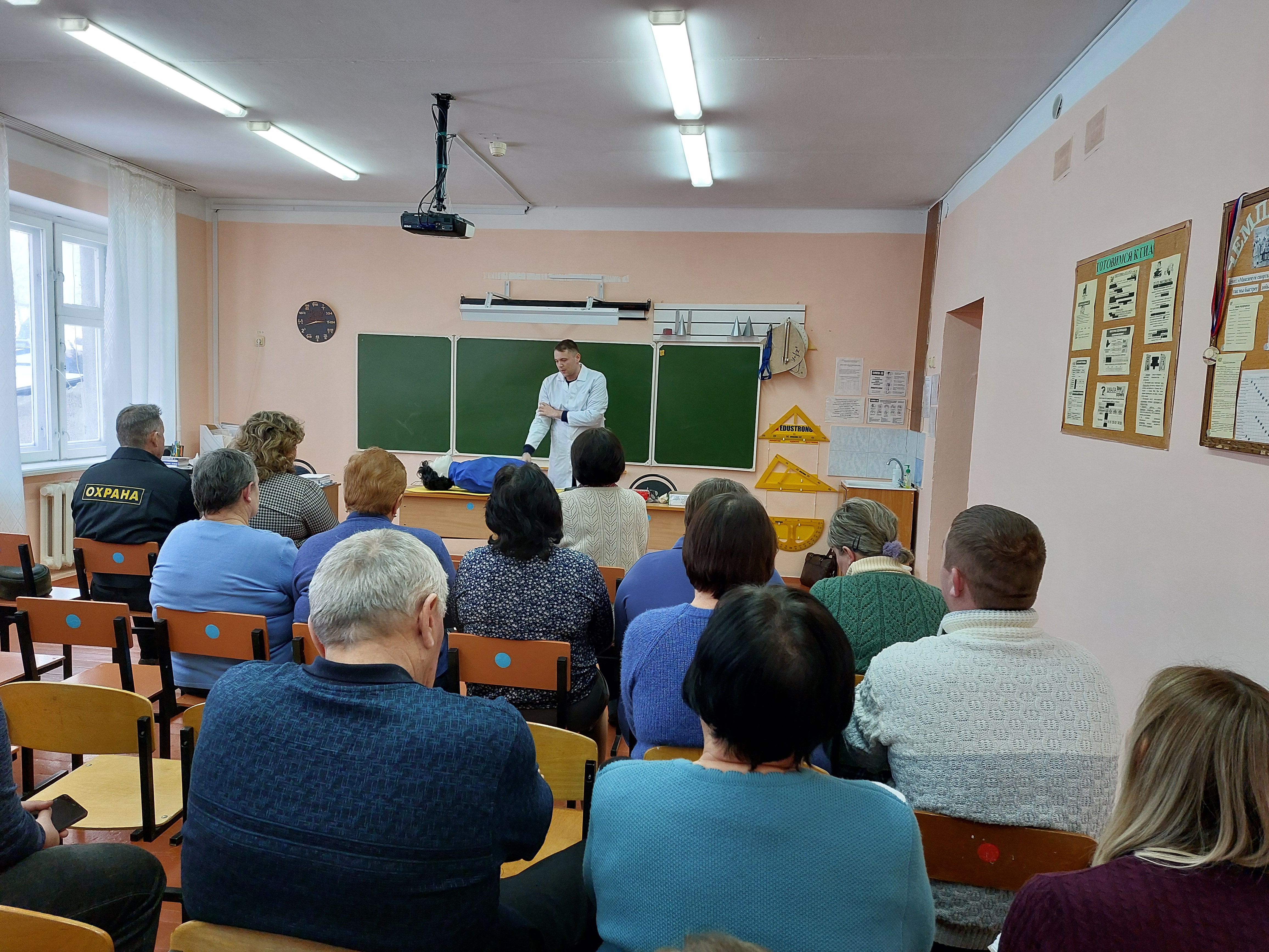 Сегодня состоялась учеба по оказанию первой медицинской помощи.