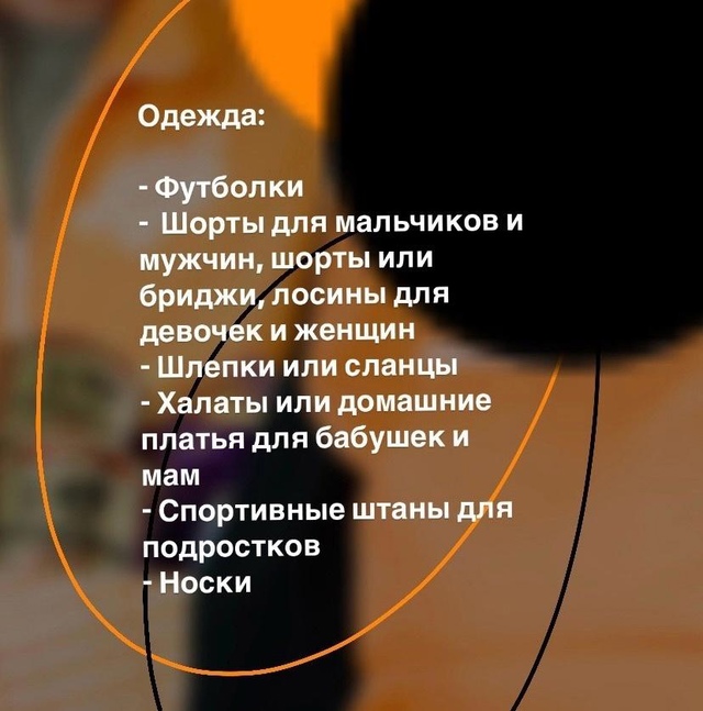 В Волоконовке продолжает работу штаб по сбору гуманитарной помощи для жителей Краснояружского района, Шебекинского городского округа и Курской области.