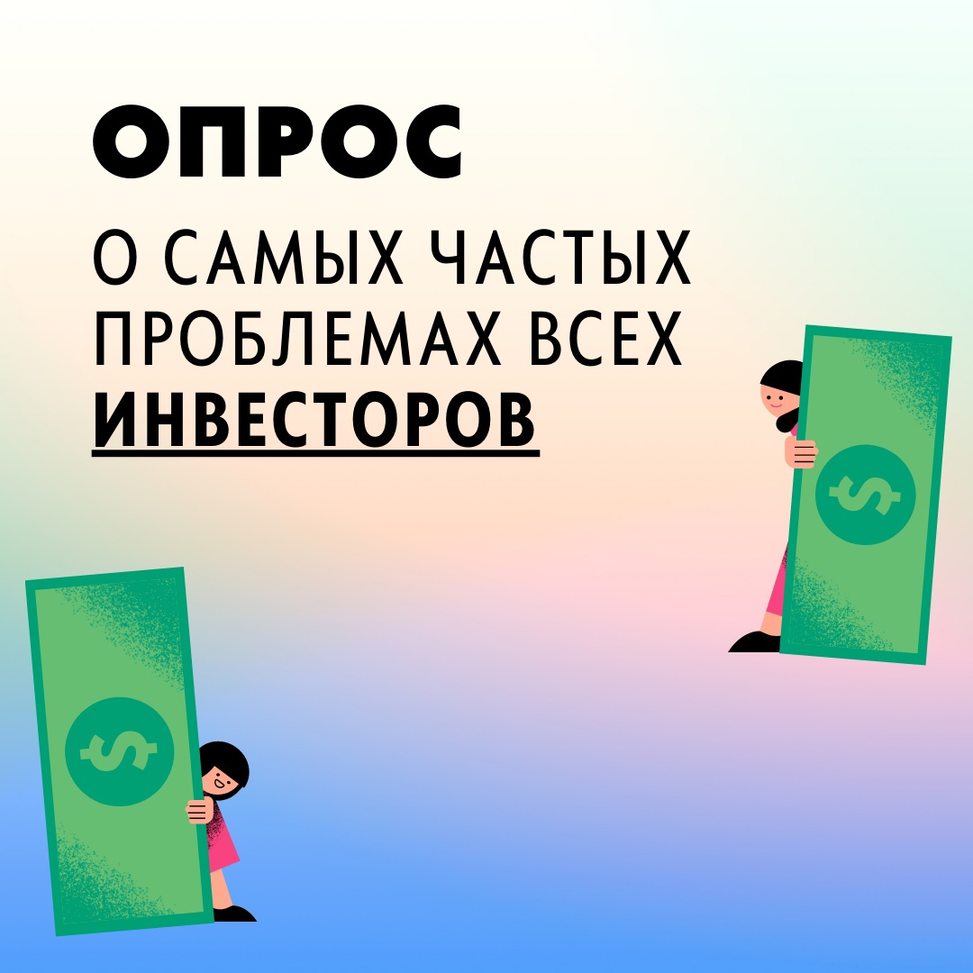 В Белгородской области приступили к реализации проекта по развитию механизма обратной связи с инвесторами в рамках перезапуска регионального инвестиционного Стандарта под руководством Минэкономразвития России и АНО «Диалог».