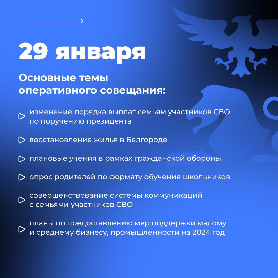 В этом году более 2 млрд рублей направят власти региона на меры поддержки МСП и промышленности.