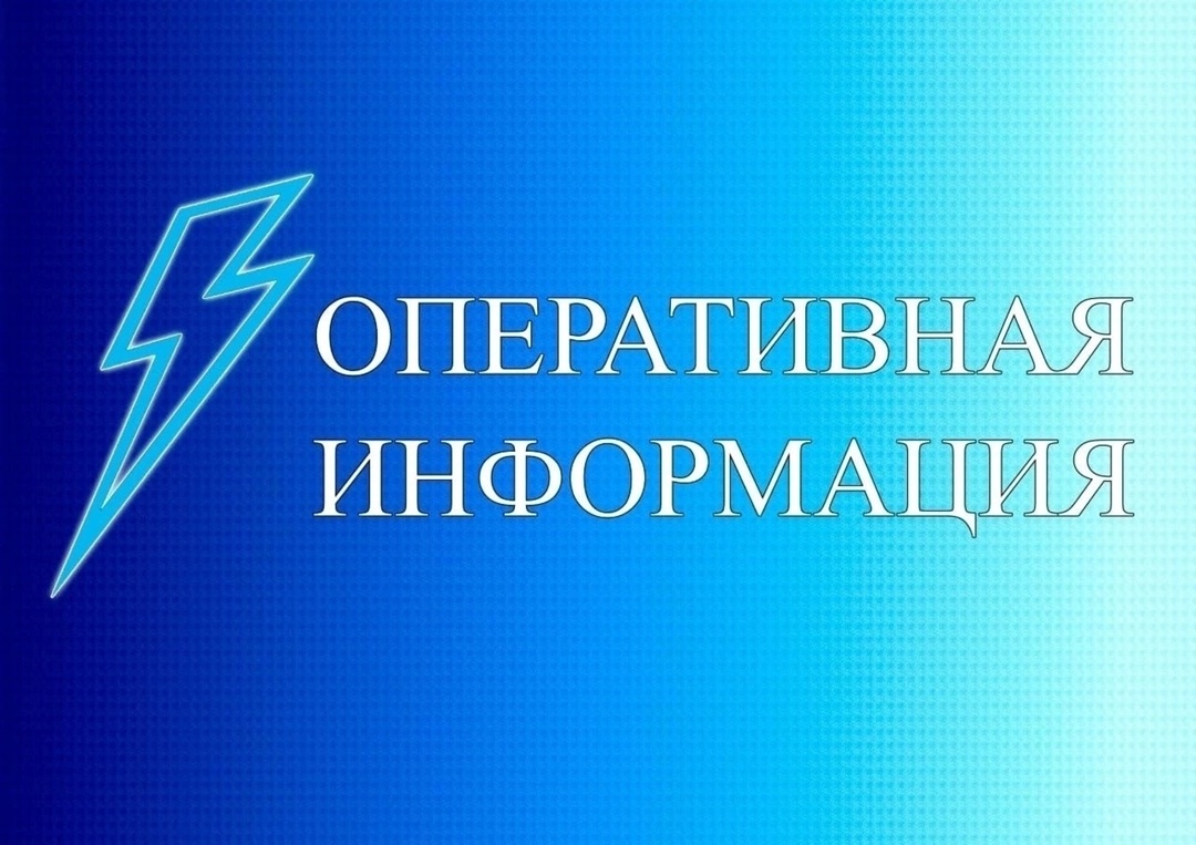 Единовременная выплата для жителей села Новое.