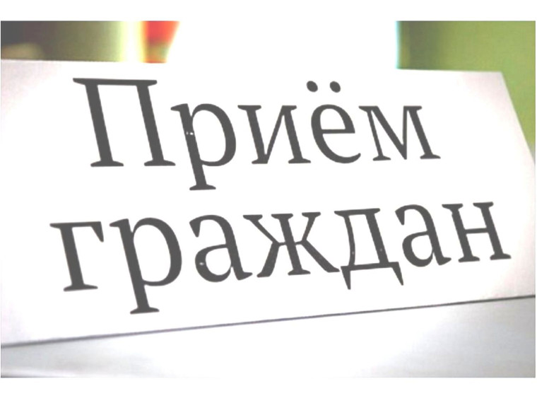 20 января приём граждан по личным вопросам проведёт Валентина Васильевна Чебордак, общественный помощник регионального Уполномоченного по правам человека в Волоконовском районе. 20 января приём граждан по личным вопросам проведёт Валентина Васильевна Чебордак, общественный помощник регионального Уполномоченного по правам человека в Волоконовском районе.